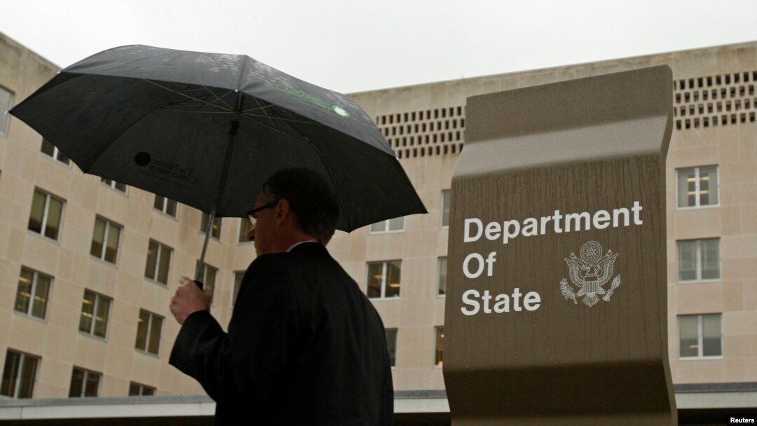 U.S. State Department building in Washington, D.C. (File photo by REUTERS/Jim Young)